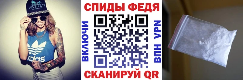 АМФ 97%  Ворсма 
