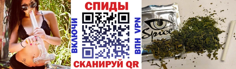 как найти Ворсма Бутират 1.4BDO