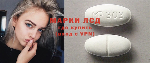 марихуана Бугульма