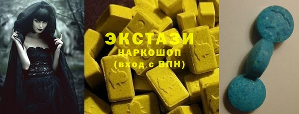 скорость Богданович