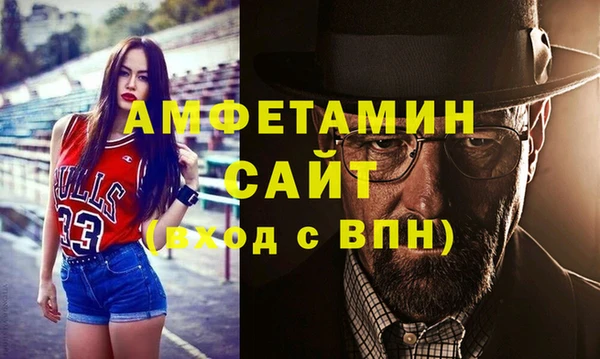 скорость Богданович