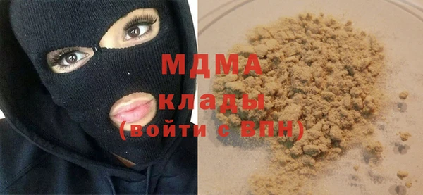 скорость Богданович