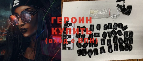 скорость Богданович